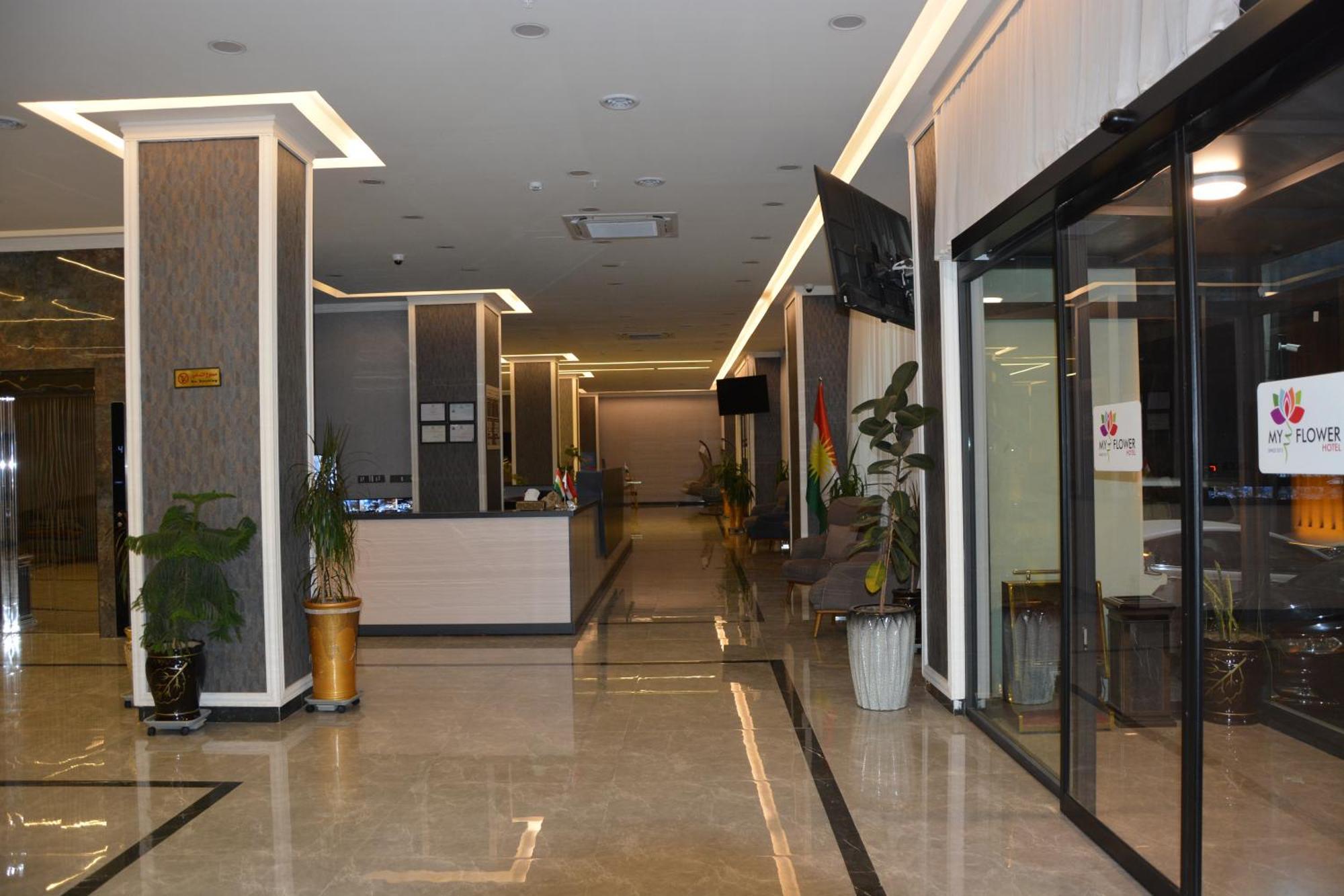 Myflower 3 Hotel - Myflower Hotels Chain - Erbil Kültér fotó